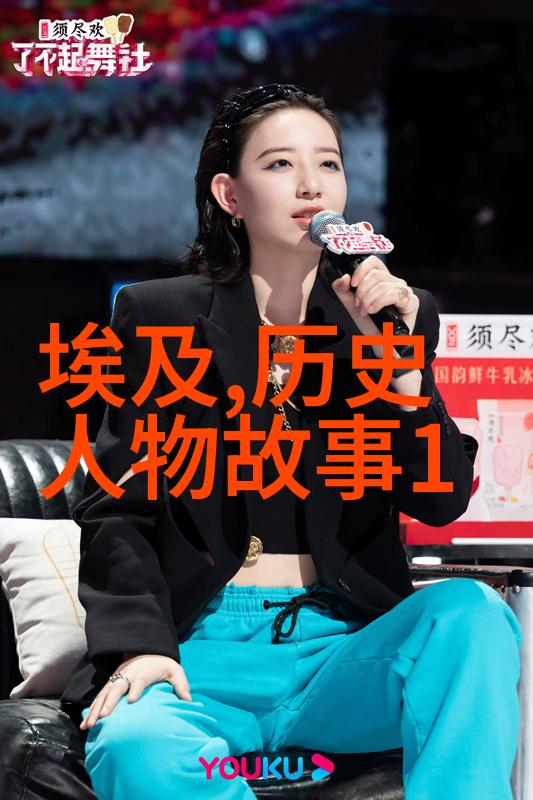 秦始皇一生糟塌了多少女人介子推的悲剧故事(公元前636年)