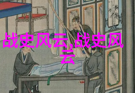 神话故事精选跨越千年的传说与奇迹