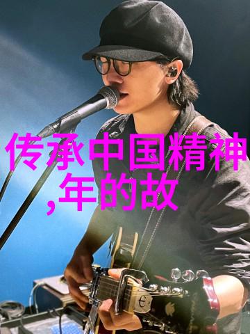 南朝的历史篇章烽烟初起