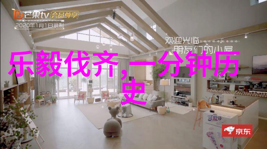 关于月亮的神话故事我的夜空里的老朋友们