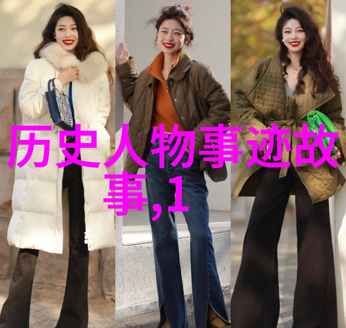 奇幻世界里的凡尘孩子们神话故事大全