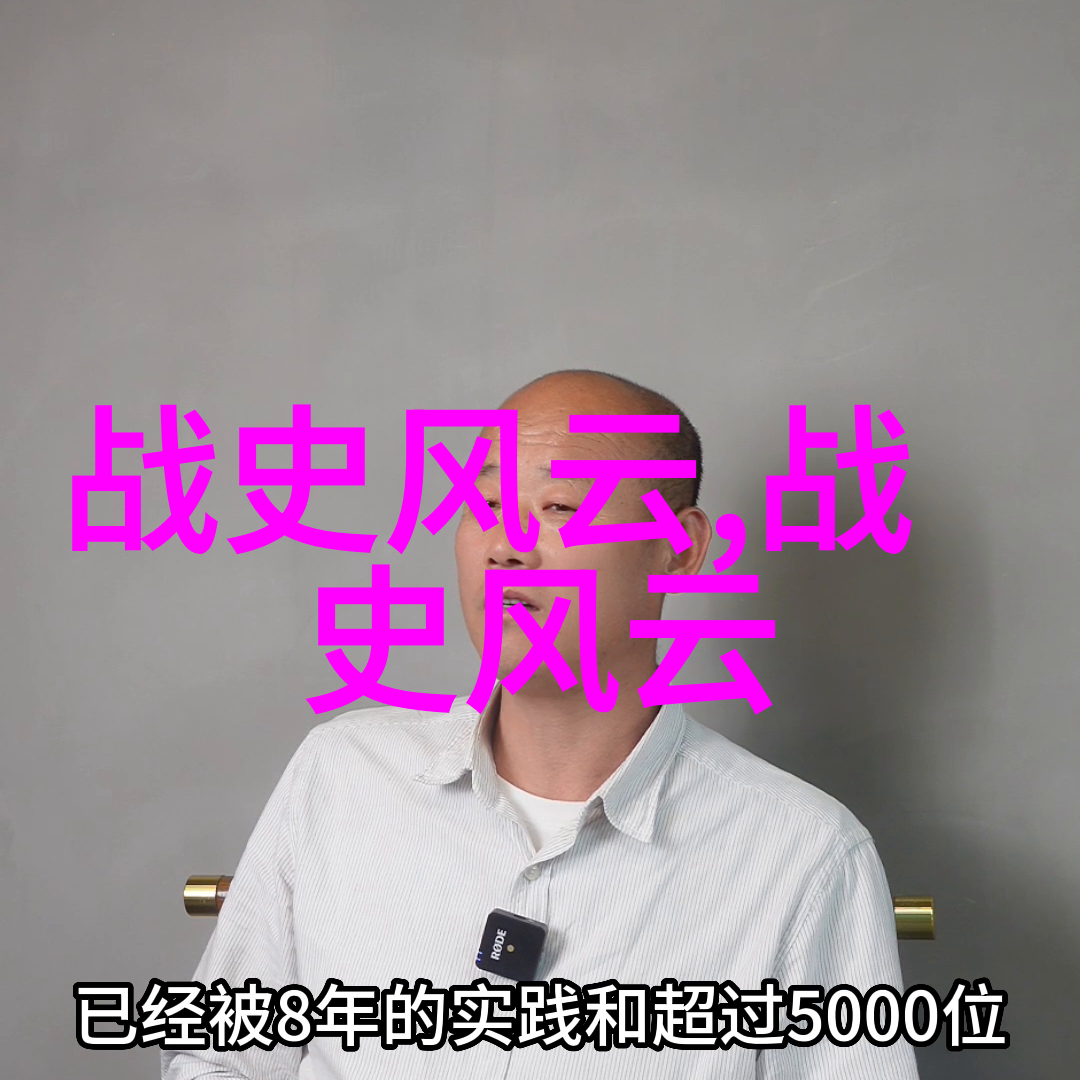 怎样理解一带一路与过去中国历史上的丝绸之路相似之处