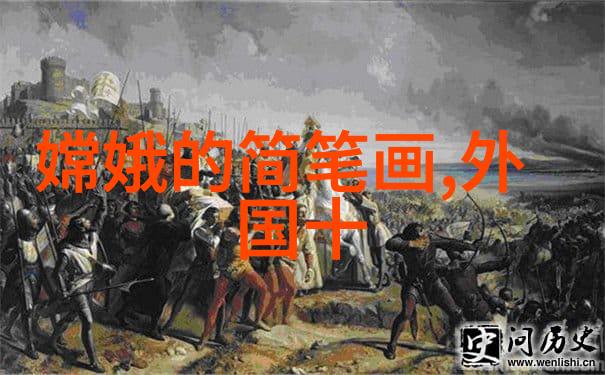 明朝那些事读后感大学我的历史修行之旅