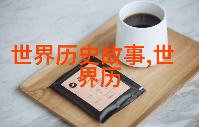 刘邦与韩国学生的社会交融之旅