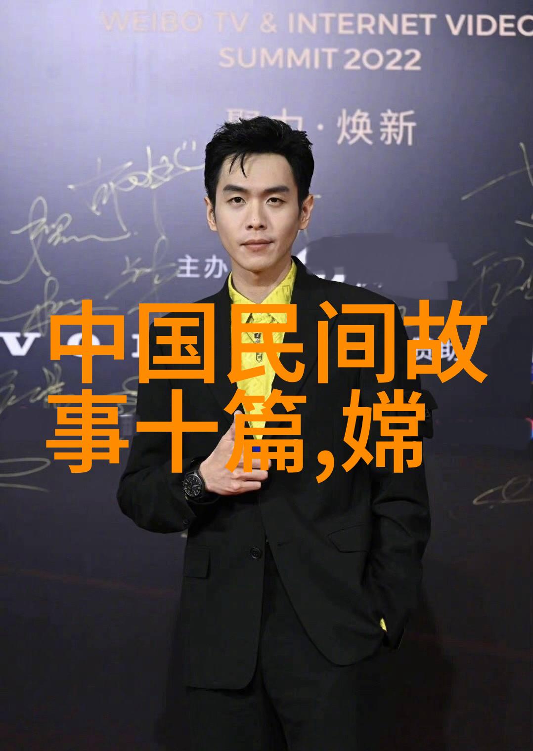 神话中的秘密12个古老传说背后的真相