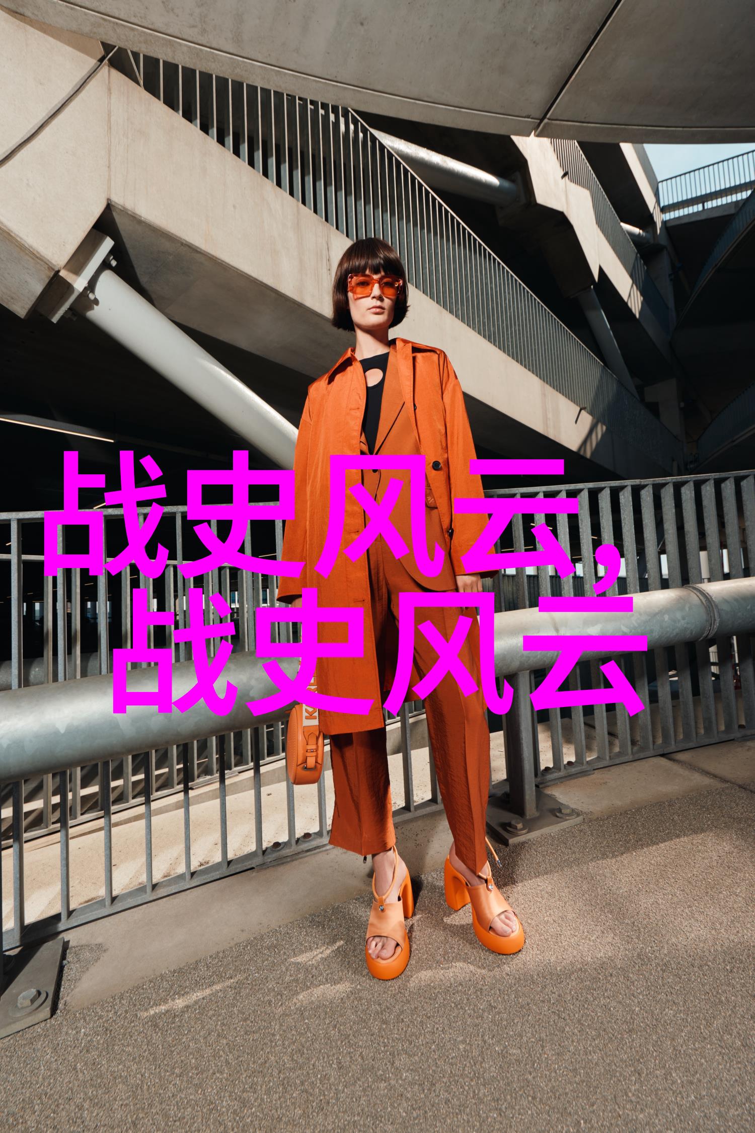 黄梅戏电视剧家春秋第六届艺术节文化之光照耀江湖