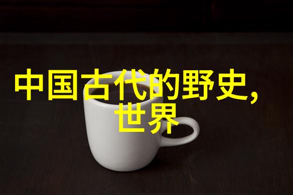 不夜坠玉我的月光之恋