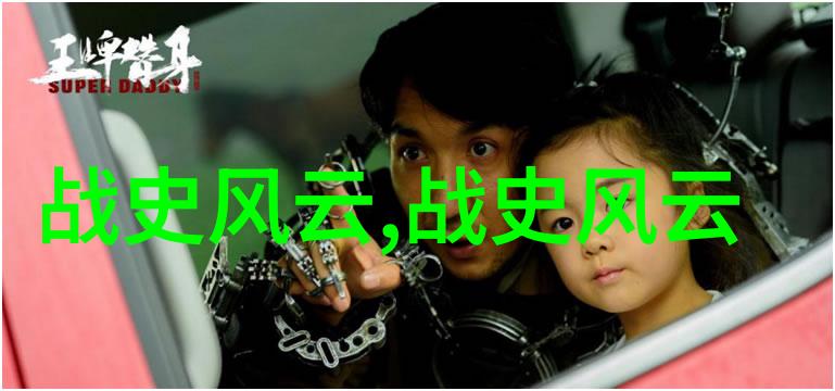 时白林 黄梅戏音乐工作者 时白林 牵手牛郎织女的黄梅旋律在古老织布机旁回响