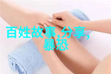 东晋的名人如星辰璀璨一时从颜之夷到谢安谁能不为之倾心
