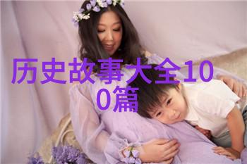 儿童免费听故事大全 - 童话乐园趣味无限的儿童免费故事收藏