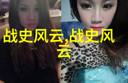 宋朝皇帝寻找继承人之困数据揭示因果报应背后的真相