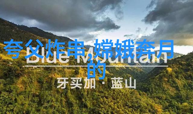 逆潮之力风起云涌的不屈精神