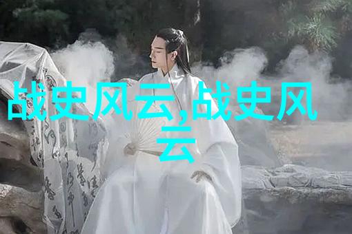 民国时期的三大奇迹究竟是怎样的历史现象