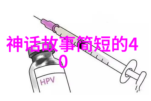 孪生兄弟3PH探索奇幻世界的双生子英雄