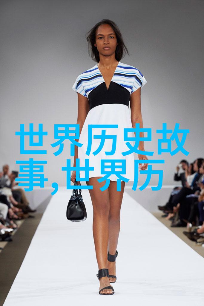 历史的奇闻趣事揭秘古今神秘事件与荒诞传说