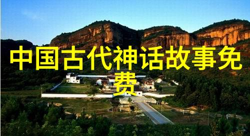 中国历史最硬气的王朝铁血江山上的雄霸者