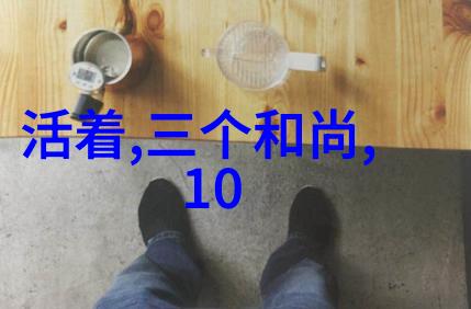民间十大神话传说故事中国古代神话故事精选