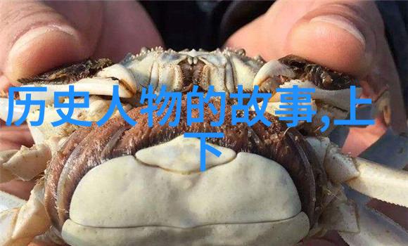 奥丁盗灵酒北欧