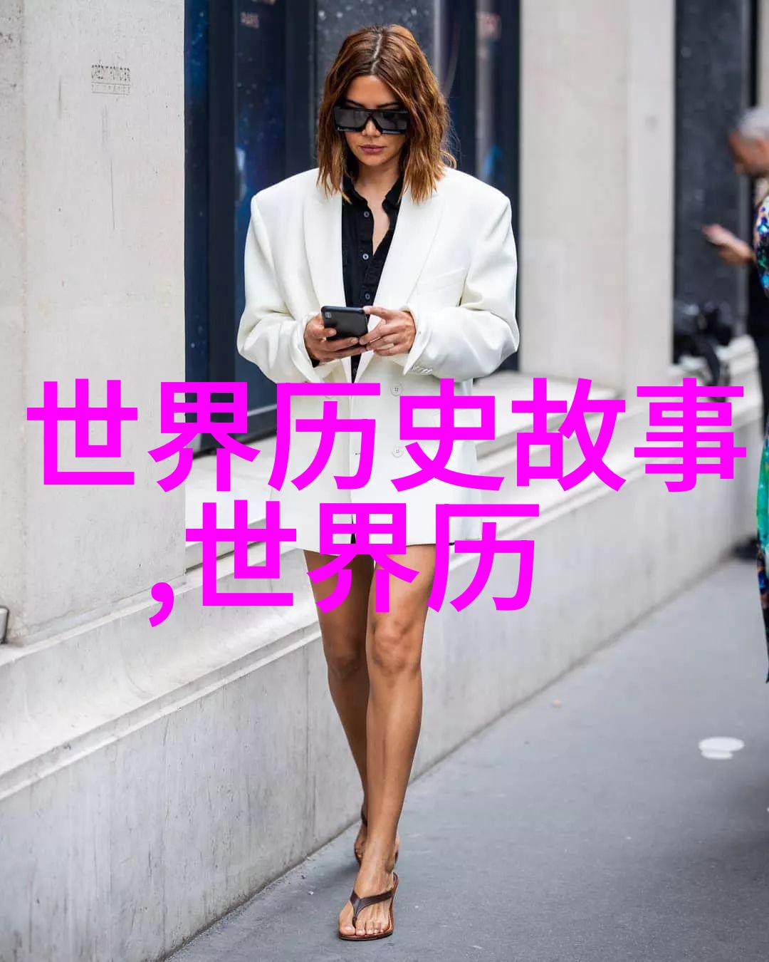 古代书香门第一段关于科举制度的温馨回忆