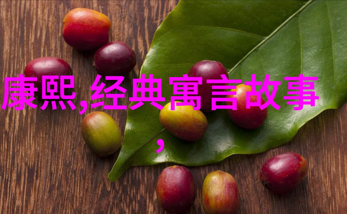 五蕴皆空的真谛佛教中对五蕴本质为空性的深入探究