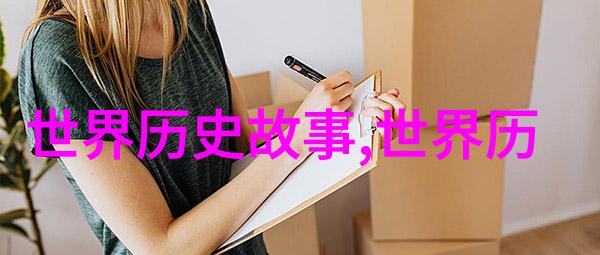天空之城与七彩龙的秘密