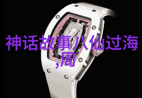 中国古代三国演义中的赤壁之战历史上的三国时期刘备孙权联军与曹操的生死较量
