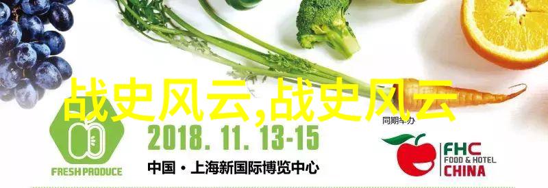 爱猷识理答腊宋代四大诗人中的苏轼1339年1378年