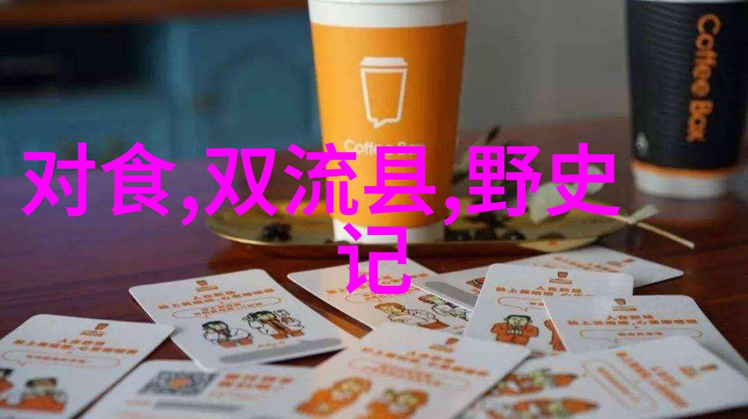 埃洛斯的风袋莱斯特律戈涅斯人喀耳刻 - 希腊神