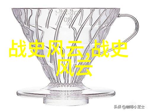 神話傳說中的奇幻生物與勇敢英雄前十個篇章概述
