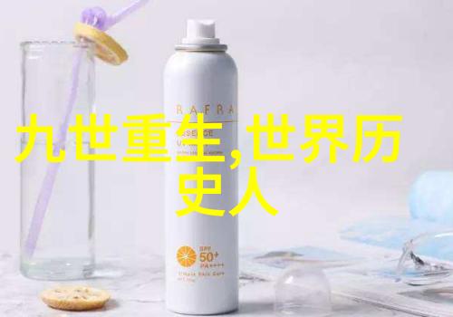 为什么哪吒会因为救人而失去了记忆