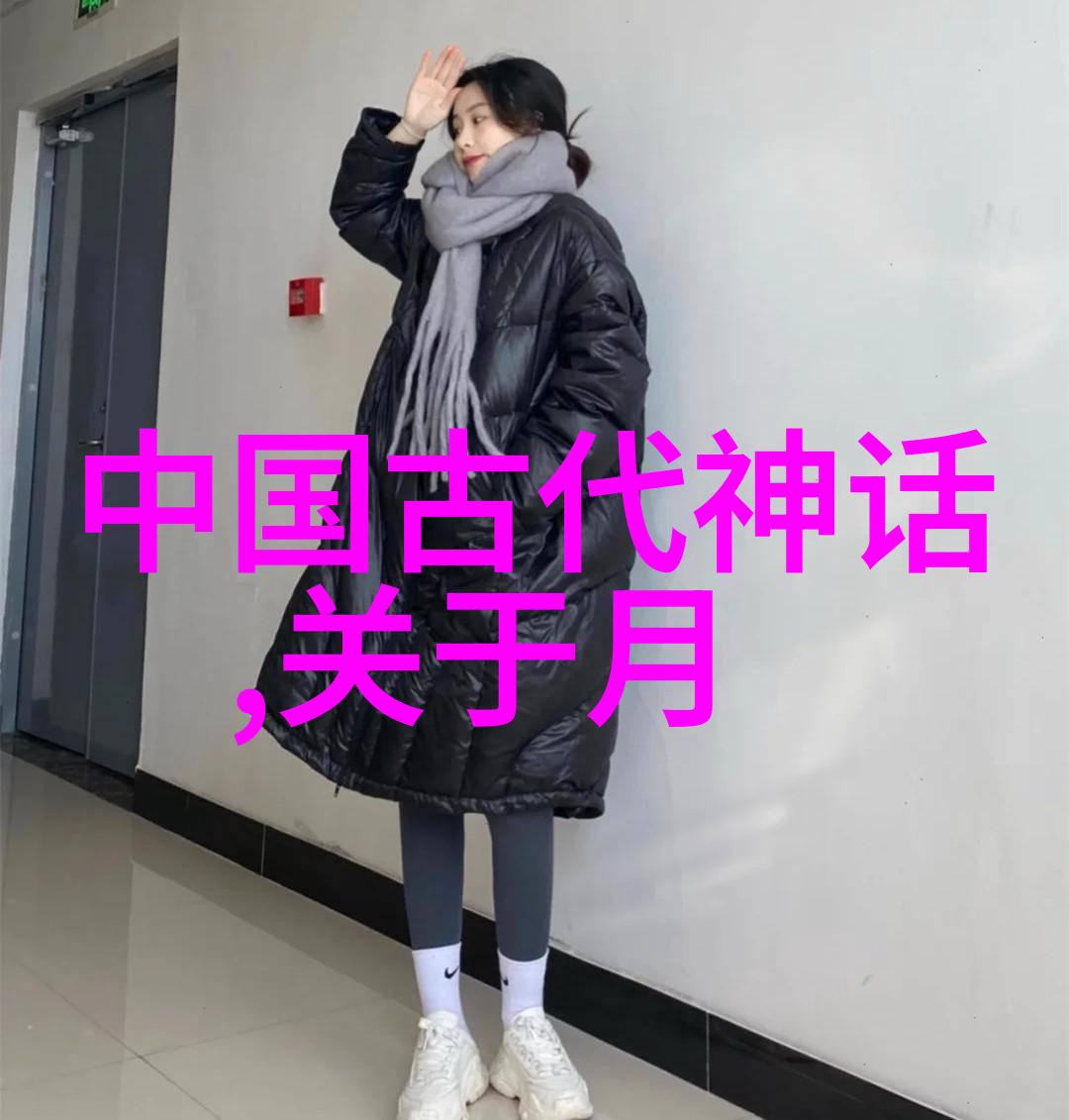 历史上有争议的野史-揭秘古代帝王私生活一段段令人难以置信的真实故事