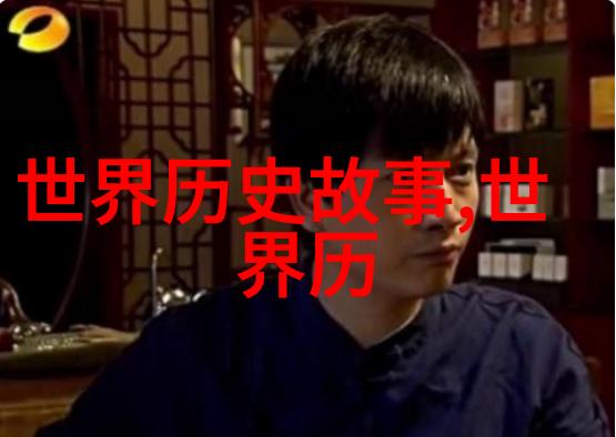 为何历代科举首都录取名额偏高儿童红色故事中也有官二代的照顾之谜