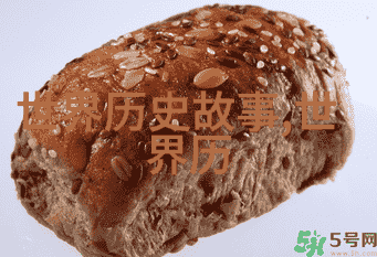 乱世英雄录蜀汉隐逸之谜