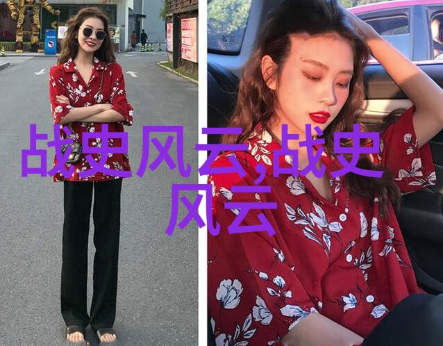 简短的神话故事30字我亲眼见证了小草如何成长为最美丽的大树