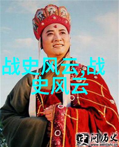 新中国大人物野史怒摔传国玉玺的寿命之冠