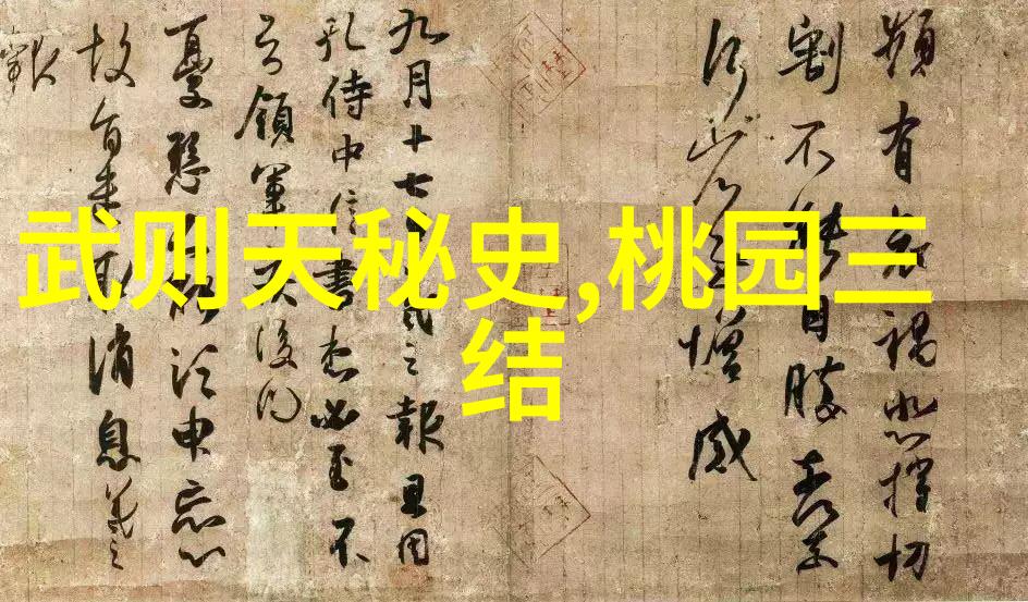揭秘十大民间真实鬼故事背后的恐怖真相