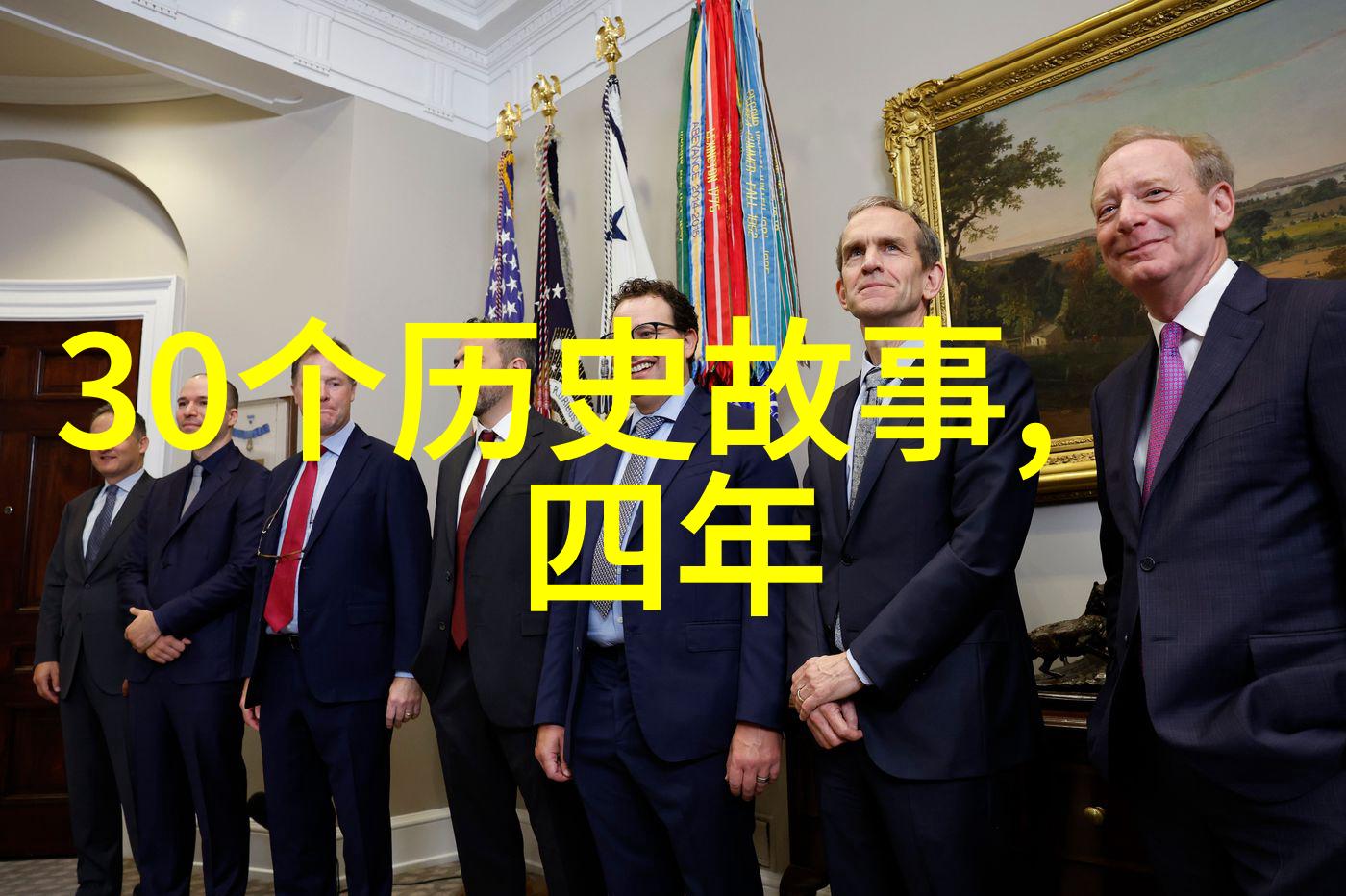 神话故事50个穿越古老传说探秘民间奇遇