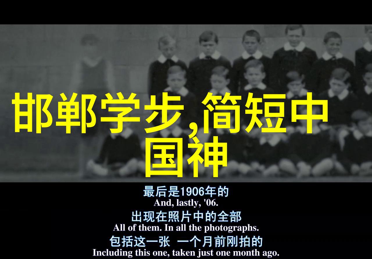 故宫后花园中的秘密迷宫与隐秘之恋