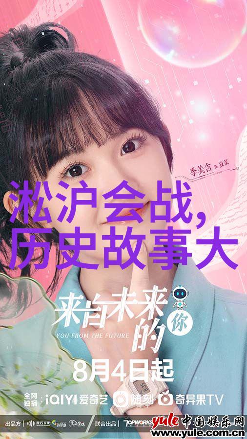 帐中香全文加番外TXT百度云免费无弹窗我来帮你找到这款超好用的软件