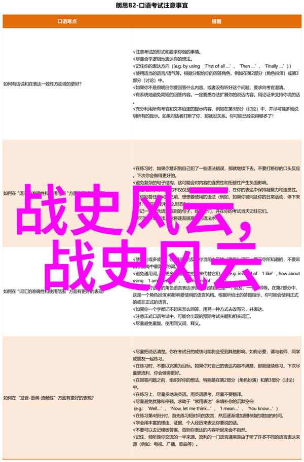 刀郎华语乐坛地位排名在自然界中寻找答案