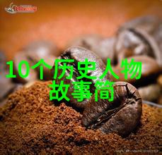 天地之初龙凤并舞