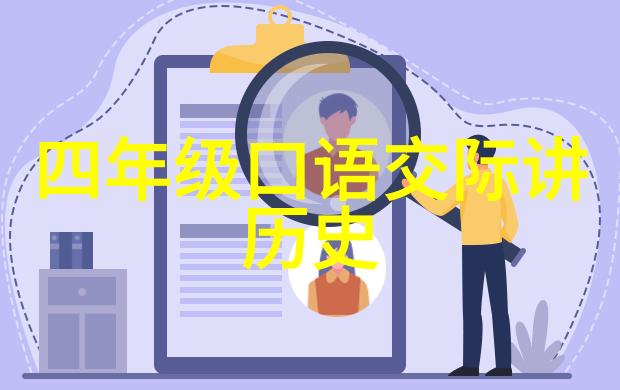 申不害世界史上公认十大战神中的一个传奇