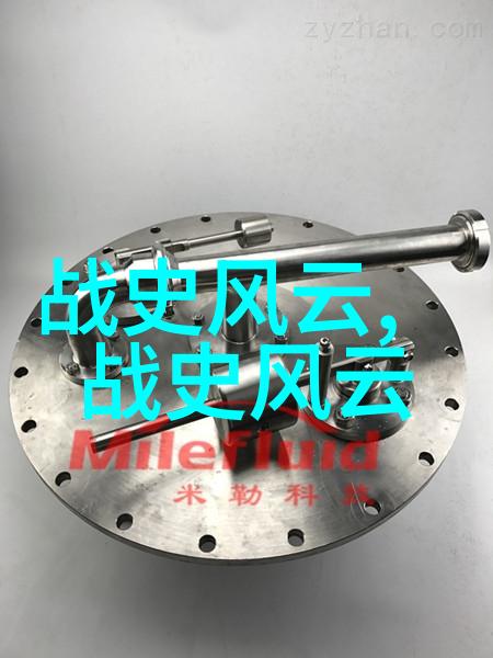 中国高清摄影免费探索国土美景