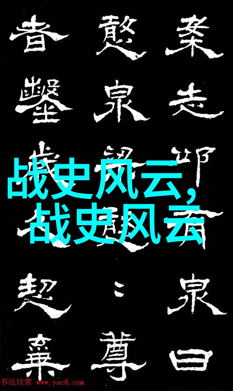辛亥革命中的国民党领袖孙中山一位民族英雄简介