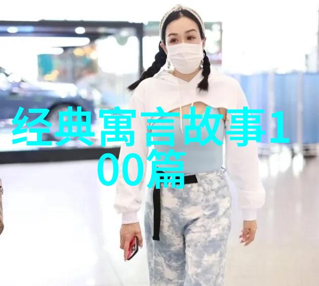 中国神话故事我和老虎的兄弟一段古老传说中的奇遇