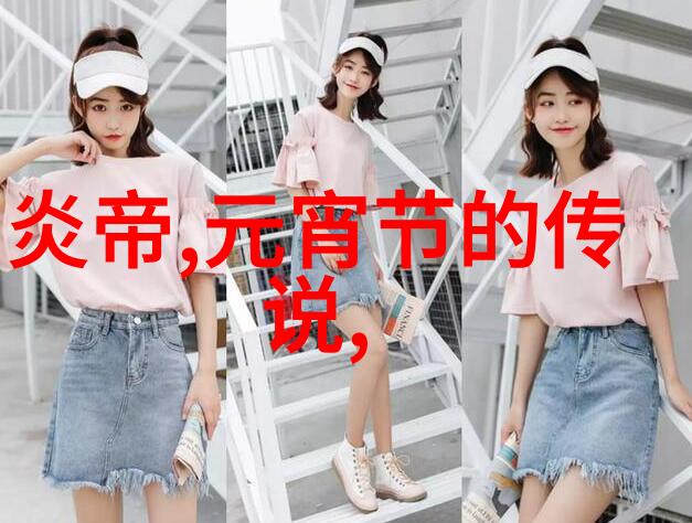 童话乐园梦幻故事的无限世界