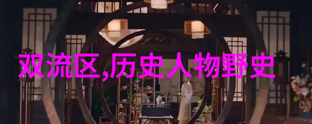 逆袭时代中国现代名人励志故事精选