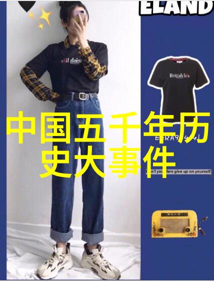 红色童话的回声儿时的梦想与现实的磨砺