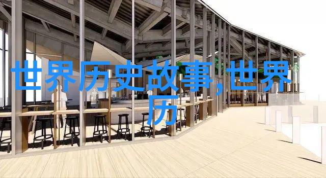 一场自然灾害是否能唤醒沉睡千年的古老传说