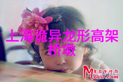 女娲氏国学大师网在社会的影响力